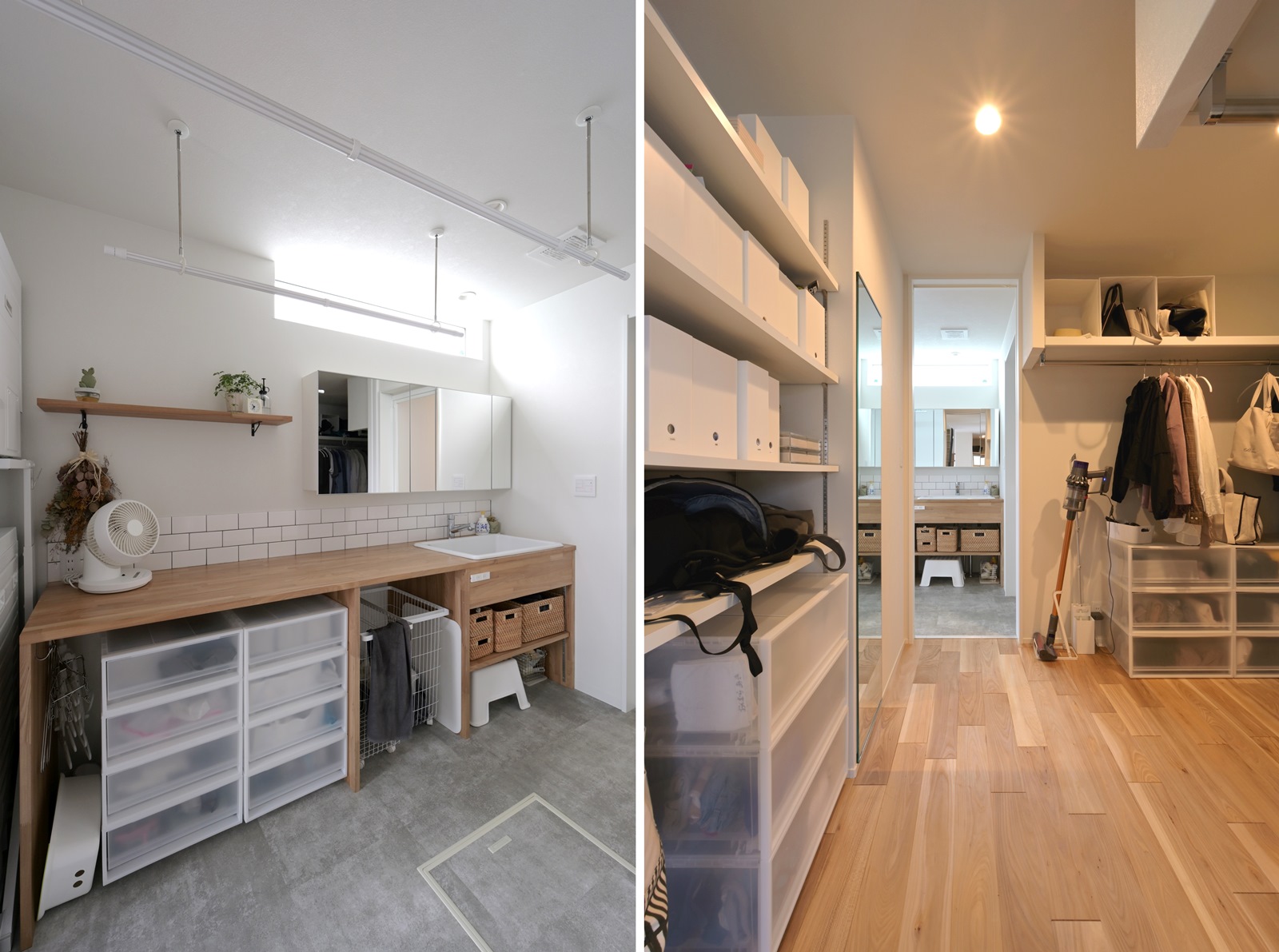 すべてが活きる家